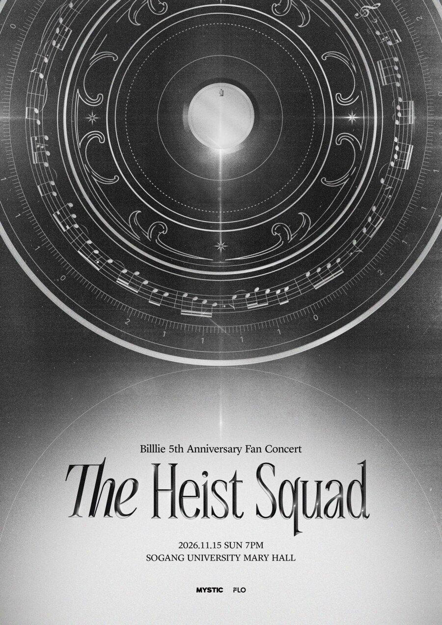 빌리, 데뷔 5주년 팬콘서트 '더 하이스트 스쿼드' 11월 개최…괴도 변신, 가장 대담한 작전 예고