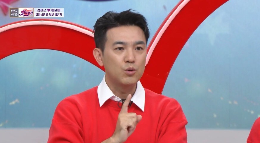 'KBS 퇴사' 김선근 前아나 "3달만에 일 끊겨…아내 카드론 8900만원, 돌반지도 팔아"