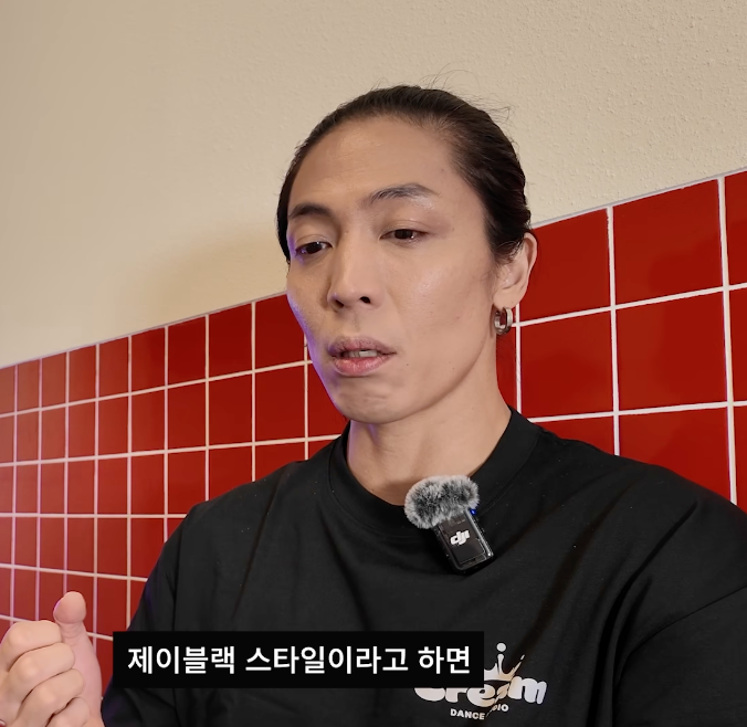 ▲ 제이블랙. 출처ㅣ유튜브 채널 '스튜디오와글와글'