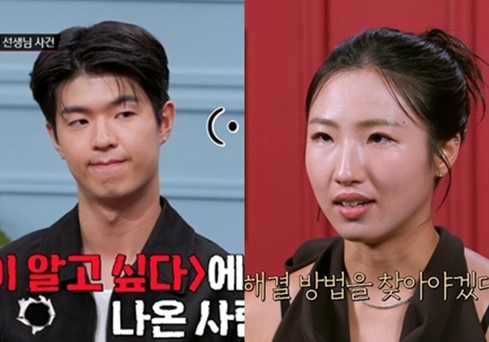 "결혼하자더니" 전역 4달만에 변심한 22살 남친→서장훈 "헤어지려 트집 수준…정신차려"('연애전쟁')