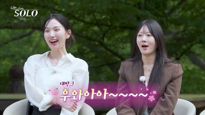 ▲ 34기 현숙(왼쪽)과 옥순. 제공| SBS Plus·ENA