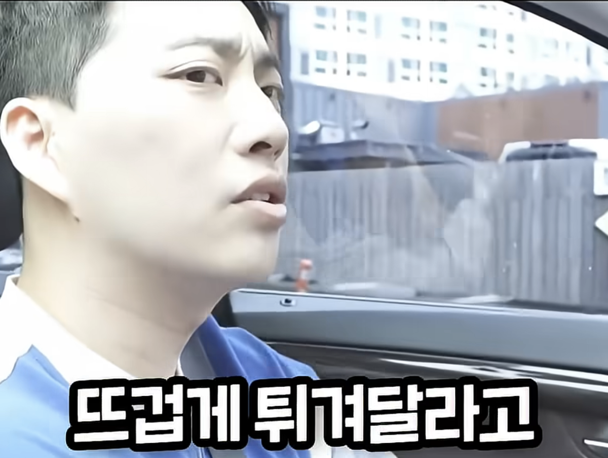 ▲ 박위. 출처| '위라클' 유튜브