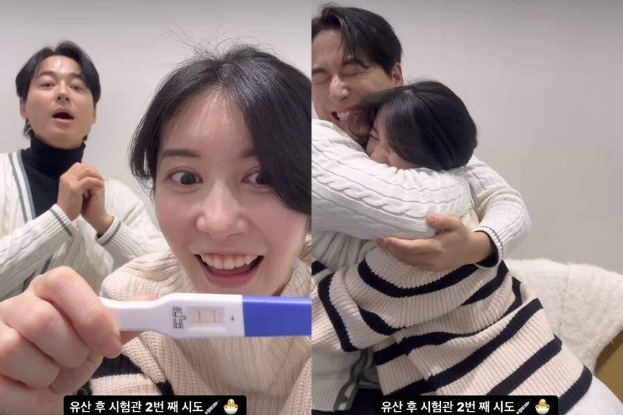 ▲ 출처| 아야네 인스타그램