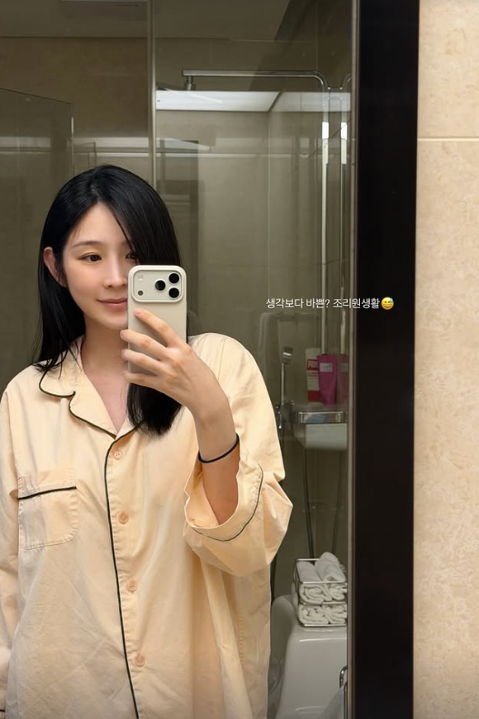 '하시3' 몰표녀 박지현, 출산 직후 부기 없는 얼굴 공개 "생각보다 바쁜 조리원 생활"