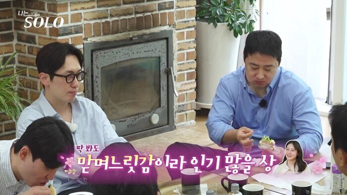 ▲ 34기 영식(왼쪽)과 영수. 제공| ENA·SBS Plus