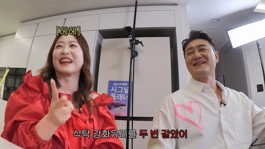 심진화♥김원효, 집에선 알몸 생활…"식탁 강화유리 두 번 깼다"