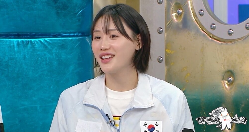 ▲ 강이슬. 제공|MBC '라디오스타'