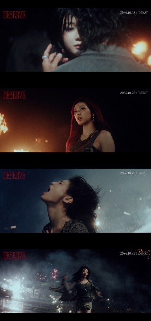 베이비몬스터, '디저브' MV 3차 스틸 공개…영화 같은 연출·멤버들의 애절한 표정 연기 '눈길'