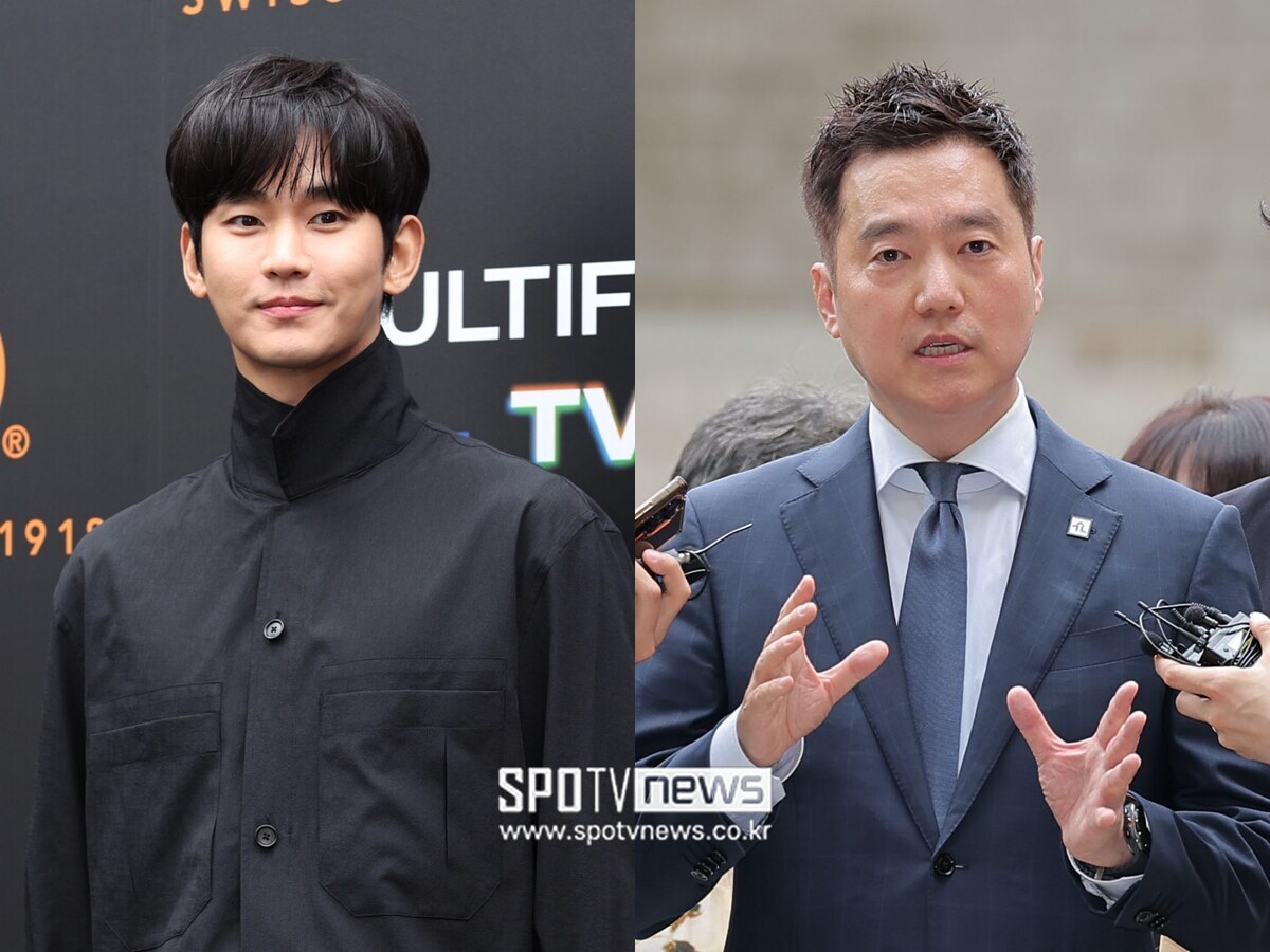 김수현, 가세연 폐쇄시키나…"단순 항의 아니다, 선례 남길 것"[이슈S]