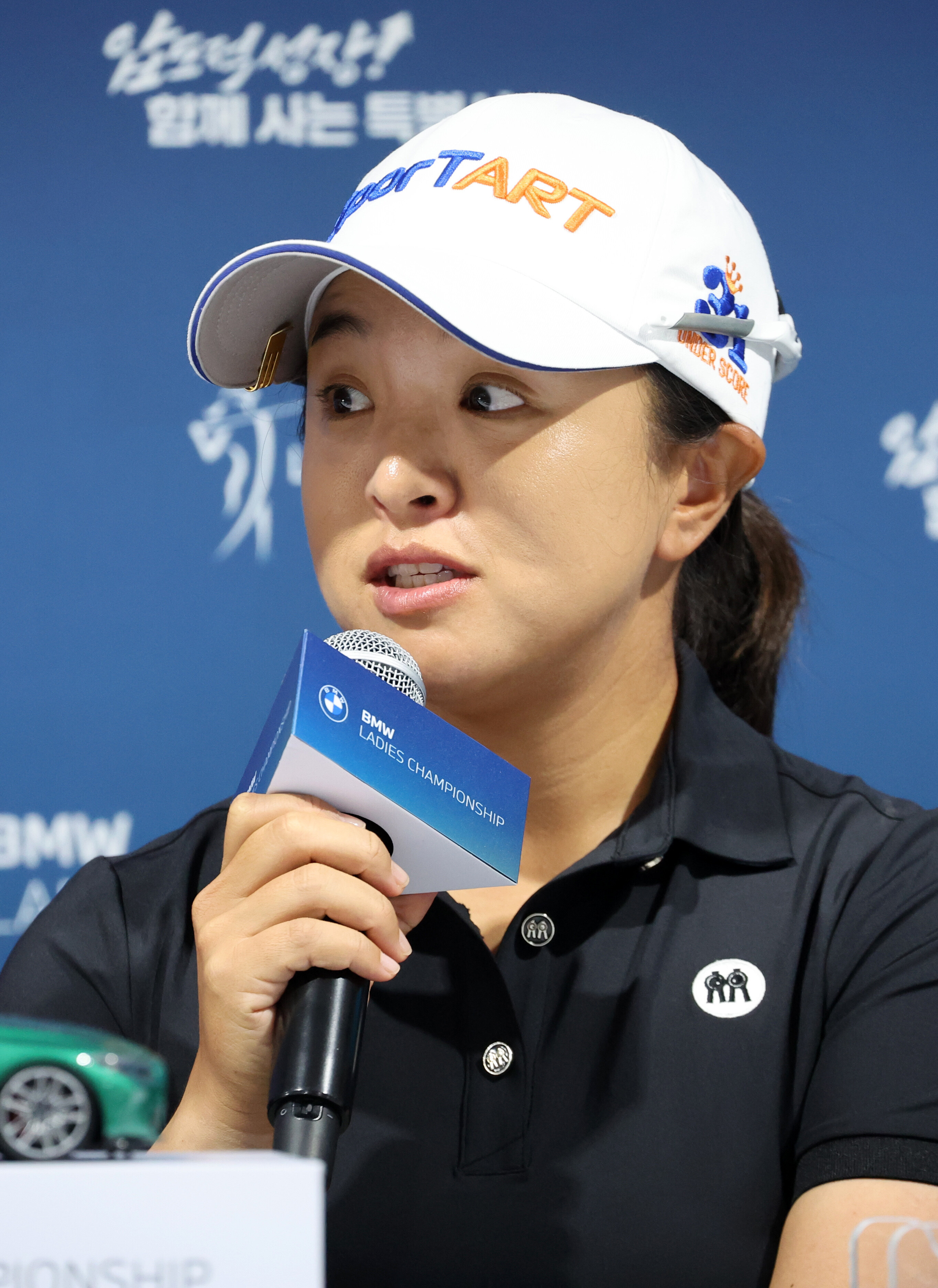 '김세영 vs 최혜진' 우승 후보 3표씩 나눠 가졌다…BMW 레이디스 챔피언십 개막, 최대 변수는 '해남 강풍'