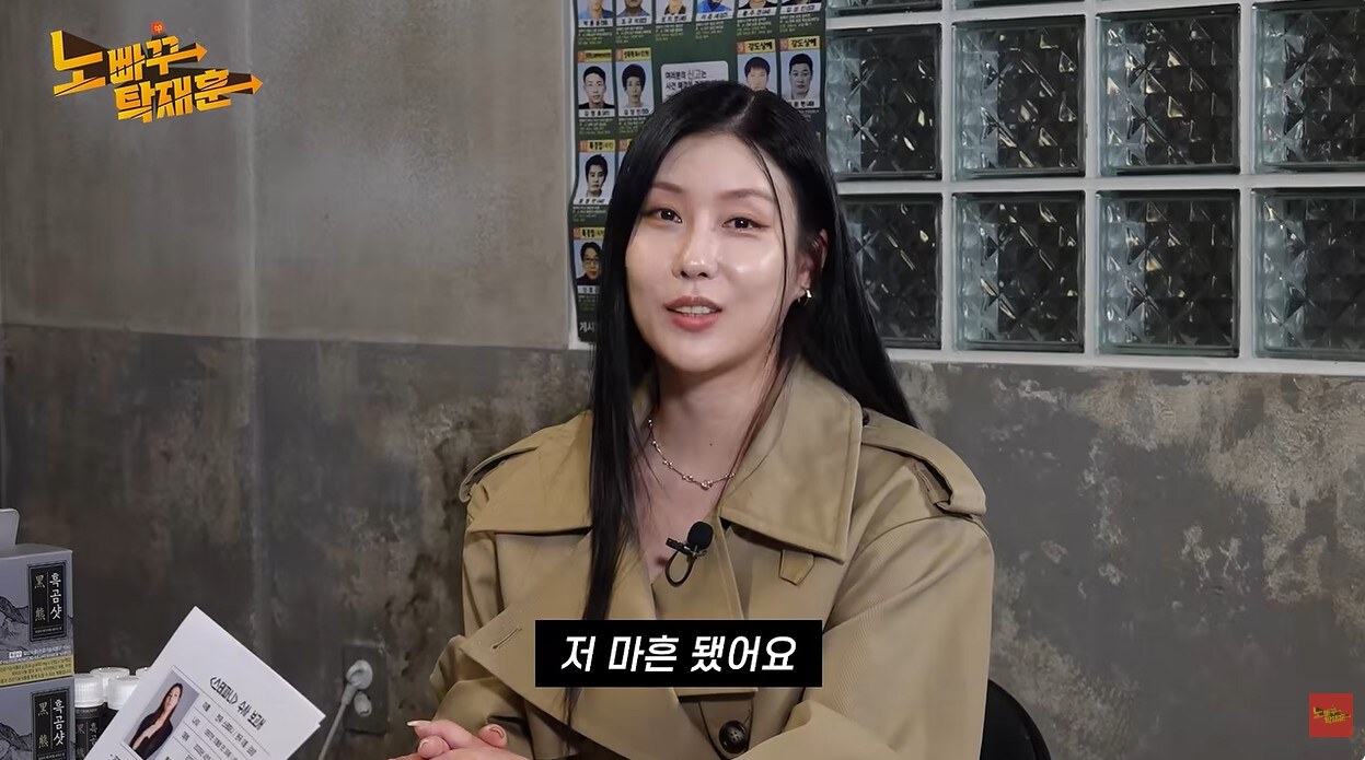 스테파니 "23살 연상 美 남친, 세대차 없다…빚 갚아줄수 있지만 안 갚아줘"