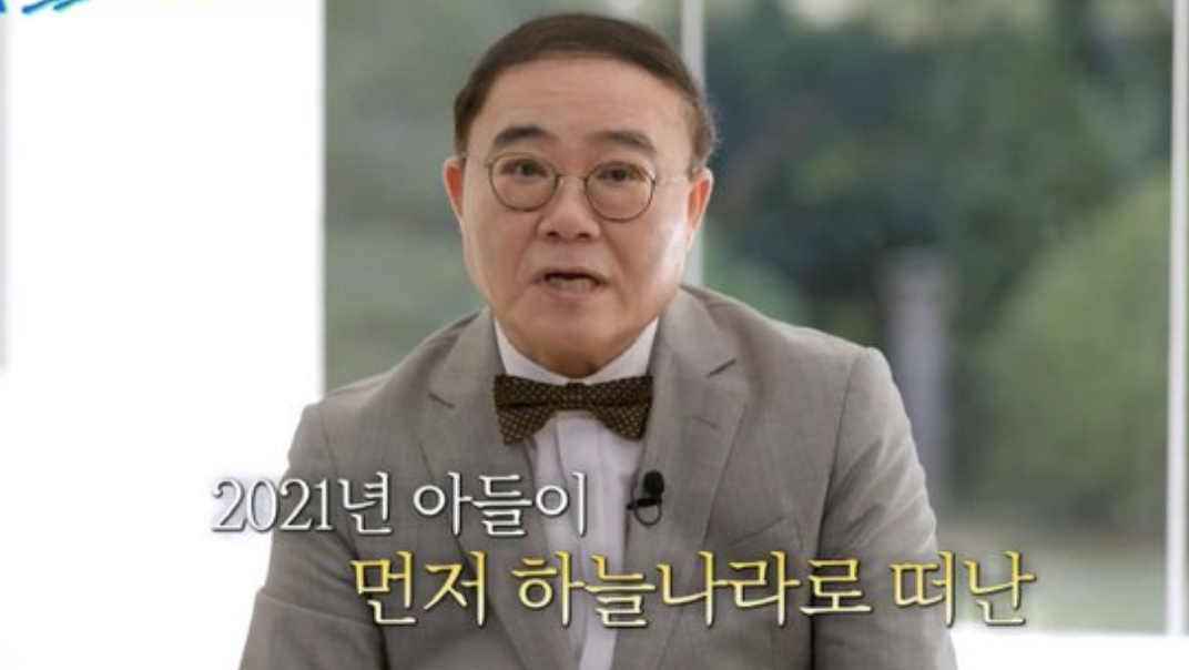 임진모 子, 7년 뇌종양 투병 끝 세상 떠났다 "아들 눈 감을 때 나도 죽어"('유퀴즈')