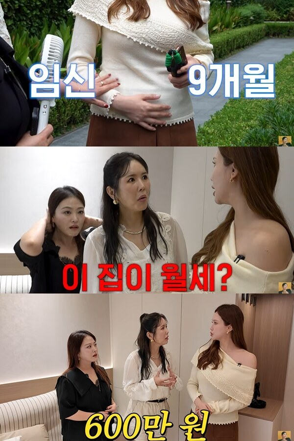 ▲ 출처| 'A급 장영란' 유튜브