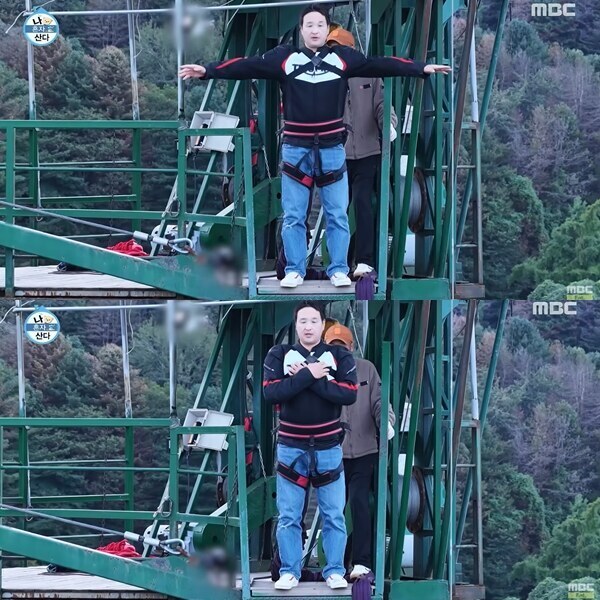 고용노동부, 결국 '나혼산' 구성환 번지점프 논란 조사한다…"결과 언제 나올지 몰라"