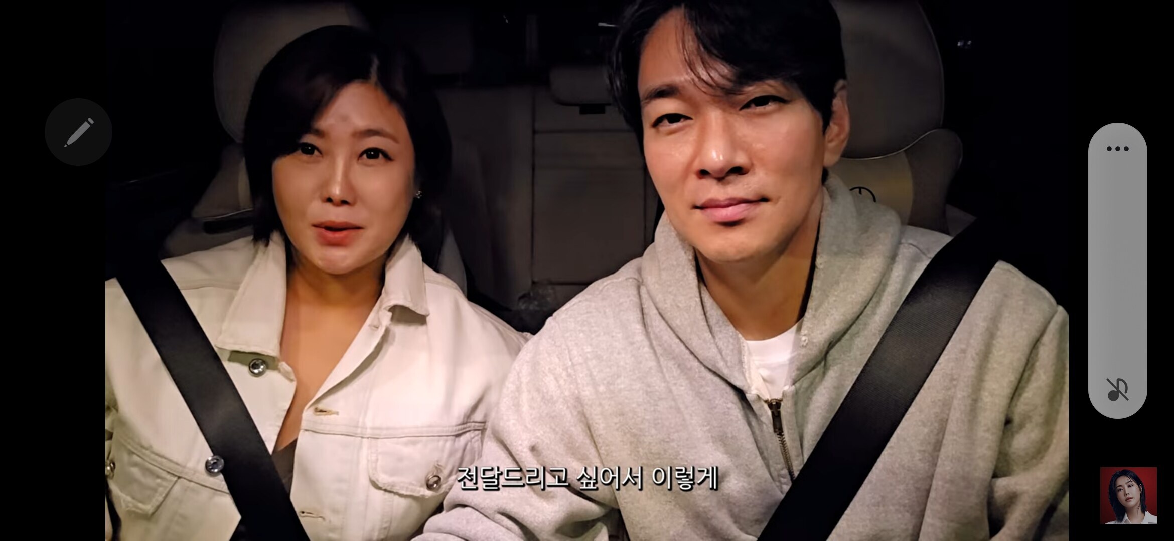▲ 출처|유튜브채널 '솔비 이즈 백' 캡처