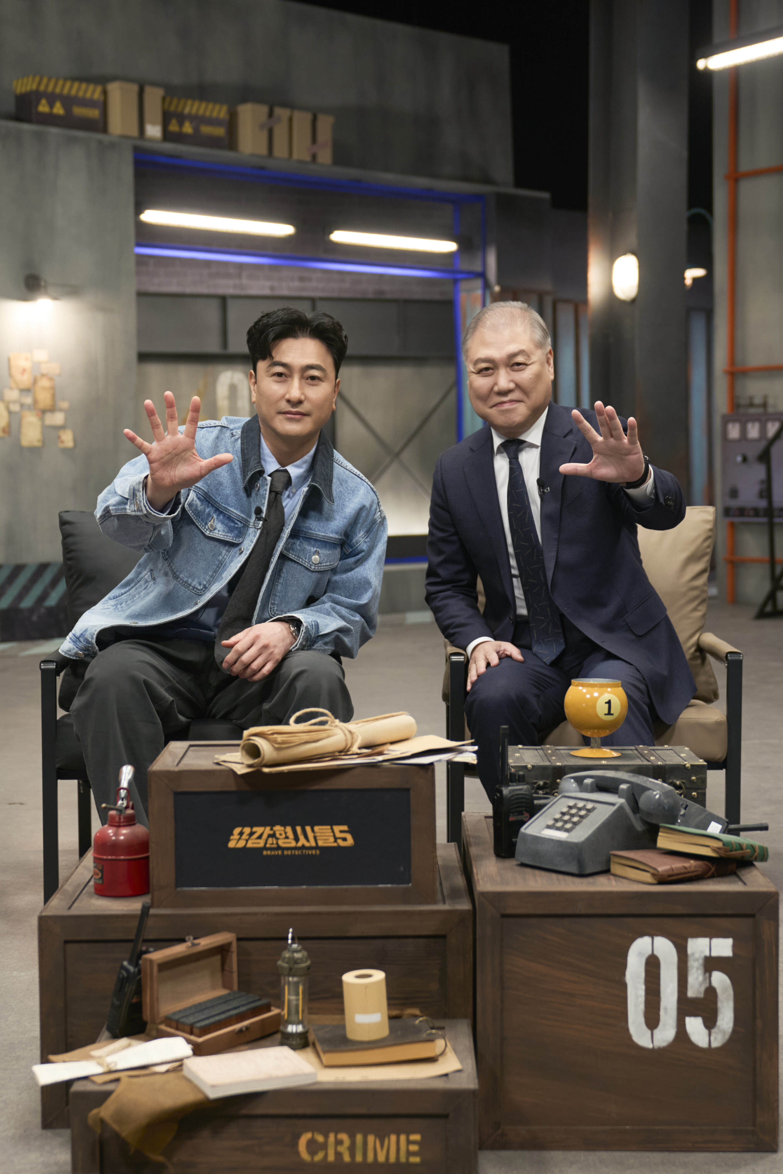 ▲ 안정환(왼쪽) 권일용. 제공|티캐스트 E채널 '용감한 형사들'
