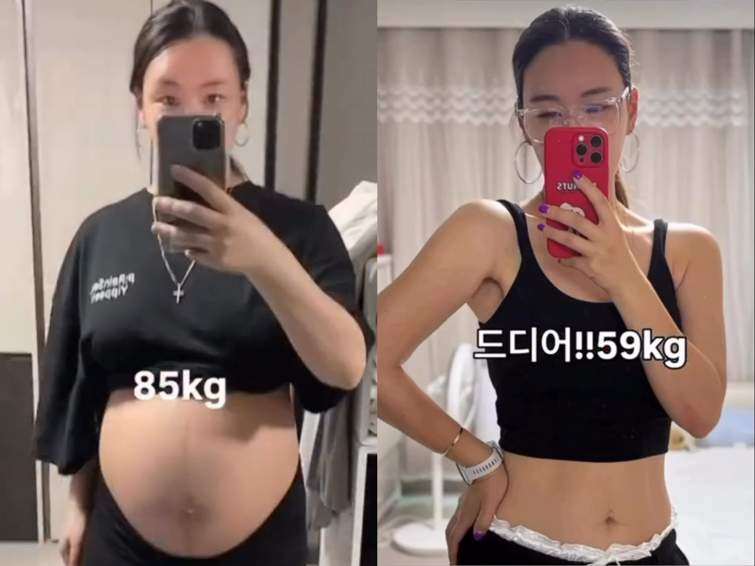 '46세' 배윤정, 출산 후 '85→59kg' 감량 성공…비포&애프터 '충격'