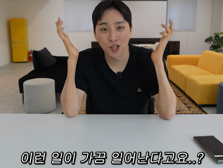 'CCTV 논란' 박위, 4개월 뒤 수익 정지인데…영상 삭제만 '슬그머니'[이슈S]