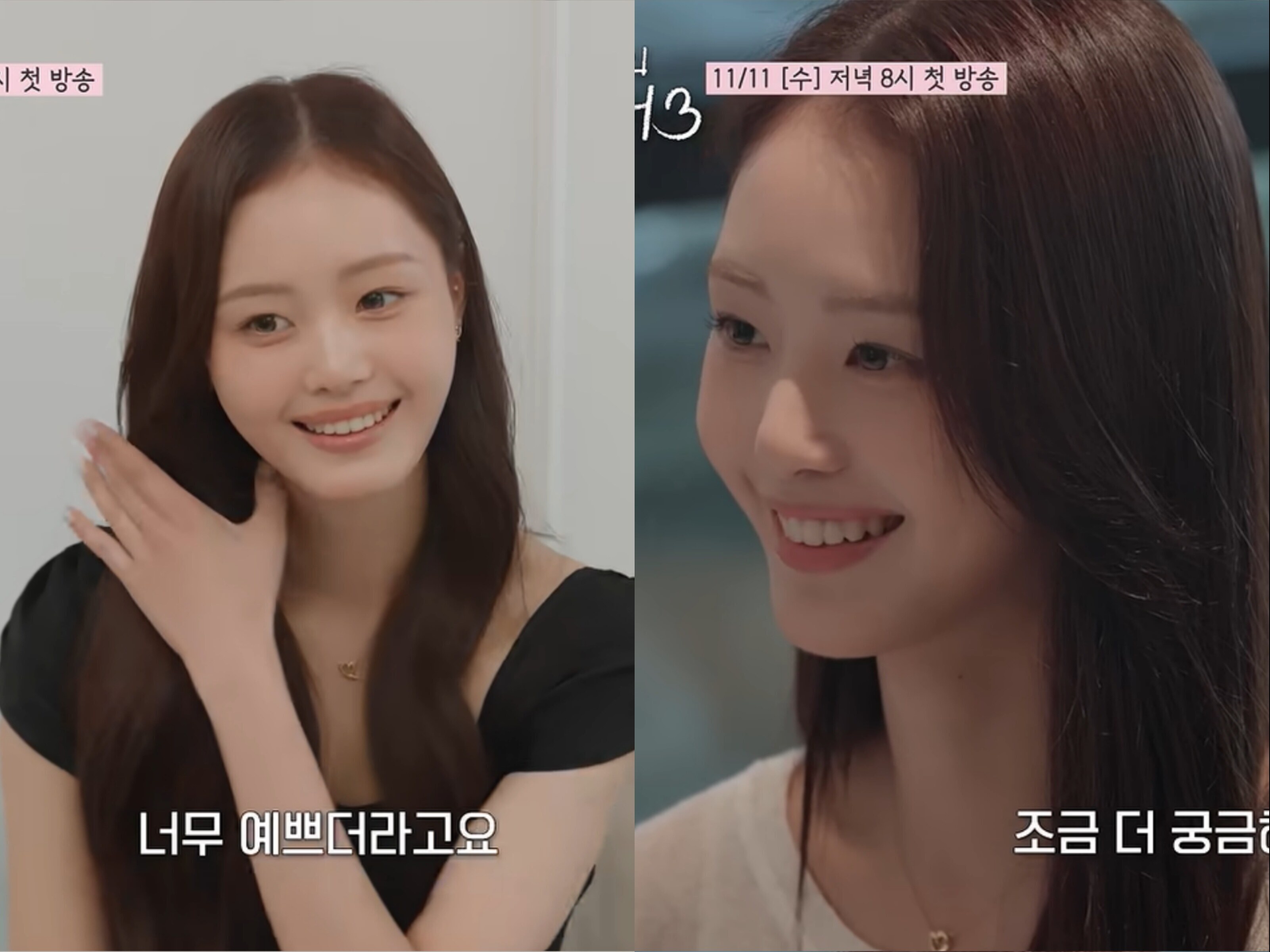 전희철 둘째딸, '미코' 언니 뺨치는 美친 미모…이종혁子 준수도 반했다 "너무 예뻐"