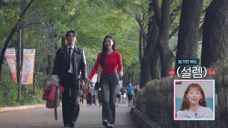 김상혁♥유채련, 드디어 손잡았다! "결혼까지 직진" 현커 탄생하나('신랑수업2')