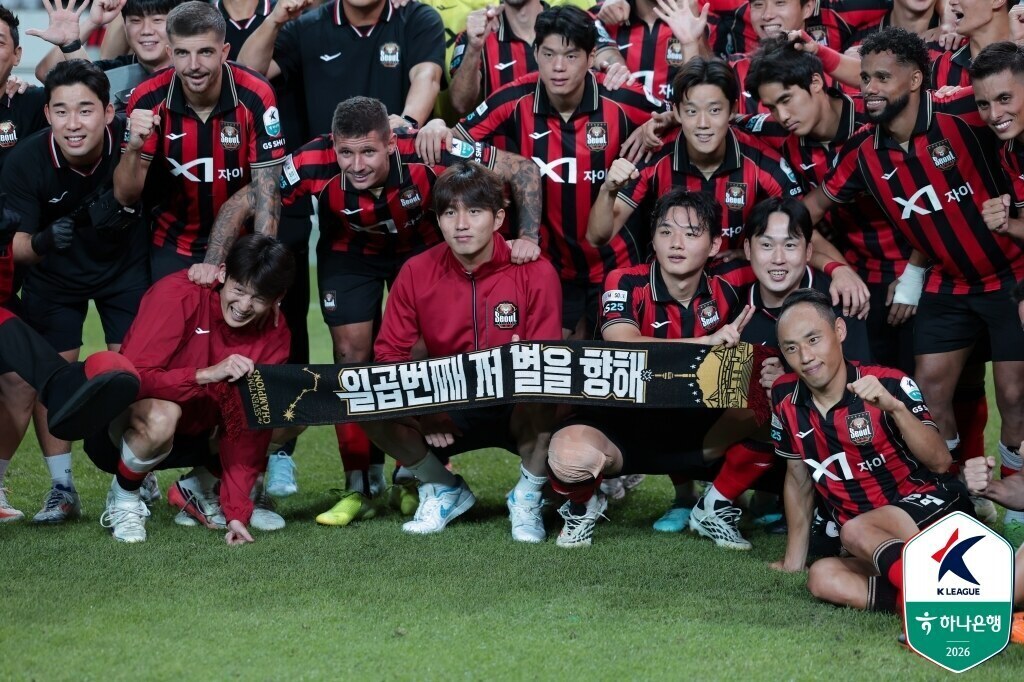 ▲ ⓒ한국프로축구연맹