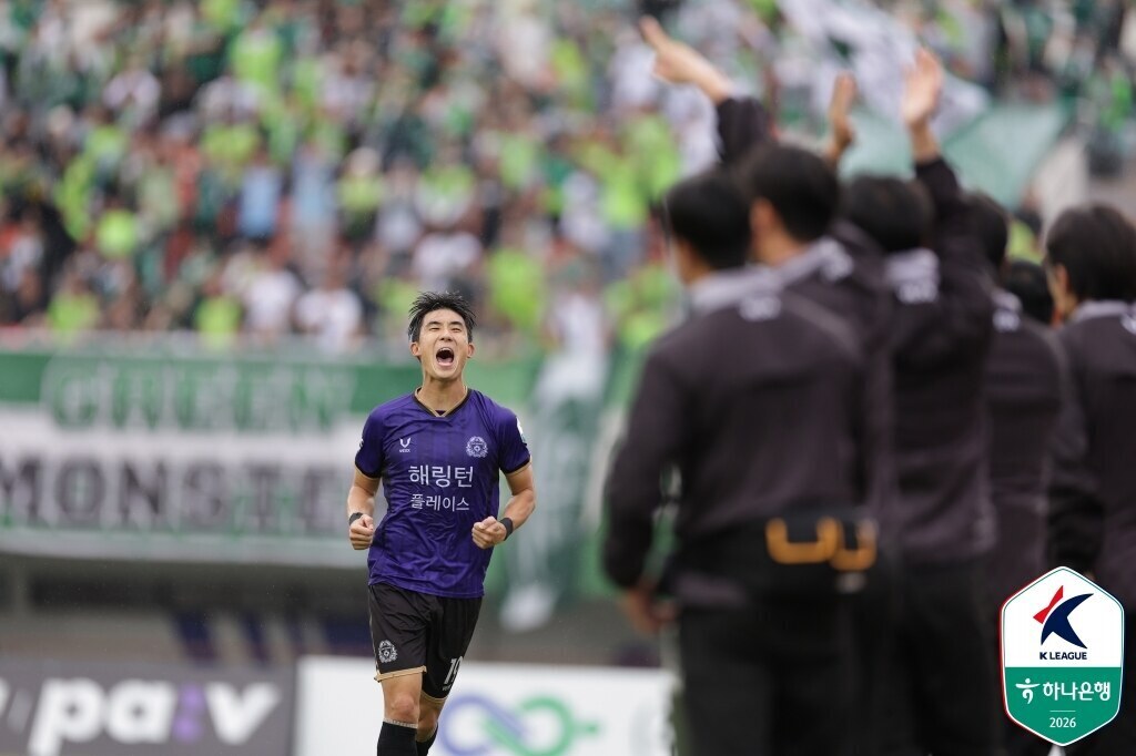 ▲ ⓒ한국프로축구연맹