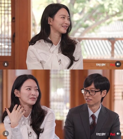 신민아 "♥김우빈, 내가 살 쪘을때도 '제일 예쁘다' 해줘" 신혼 일상 공개('유퀴즈')