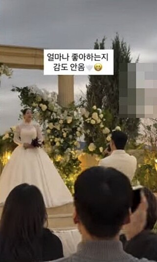 ▲ 출처| SNS