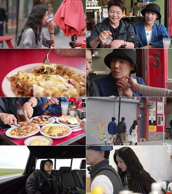 이주빈, 이준 턱 매만졌다..전현무 "남자들 이러면 설레"('현무로드')