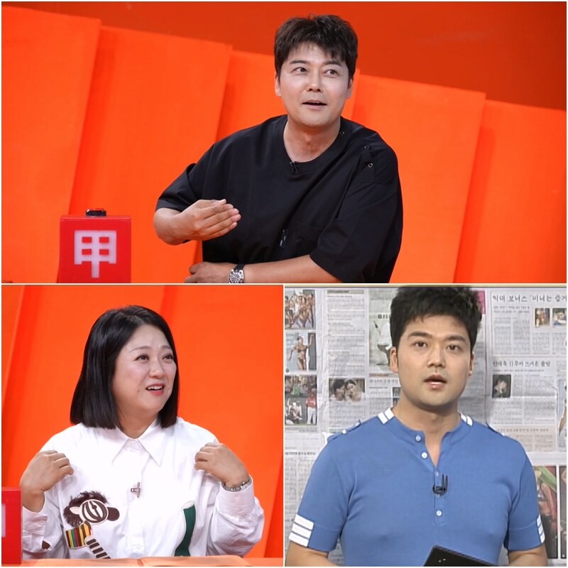 전현무 "첫 악플이 '유두도 비호감'…유두 절제 수술 알아봤다"('사당귀')