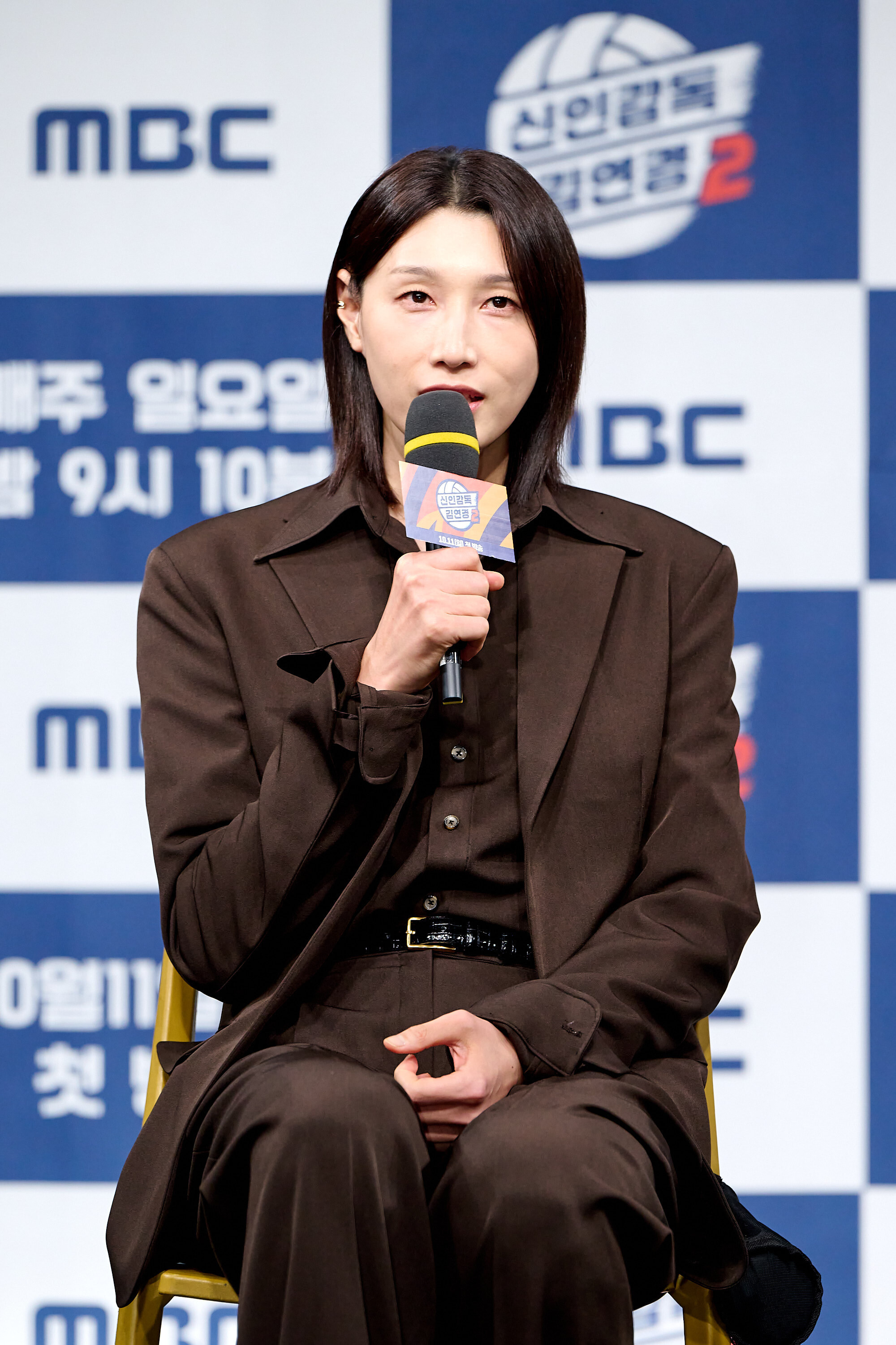 ▲ 김연경. 제공| MBC