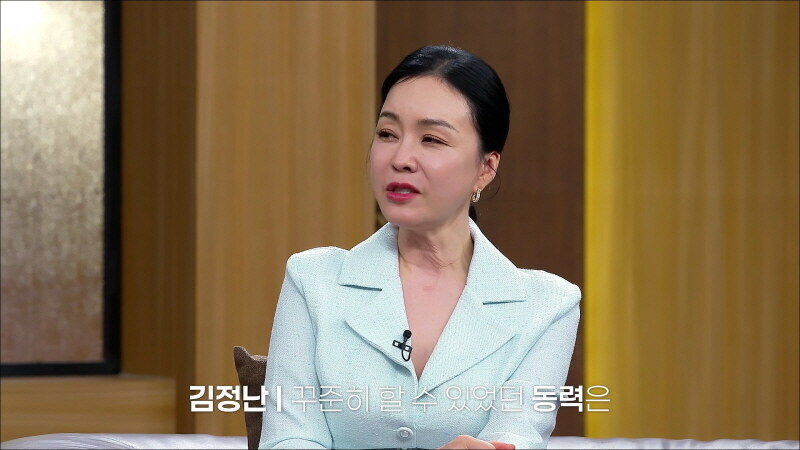 김정난, 시청률 62% 레전드 드라마 포기 고백…"아무렇지 않았다"('데이앤나잇')