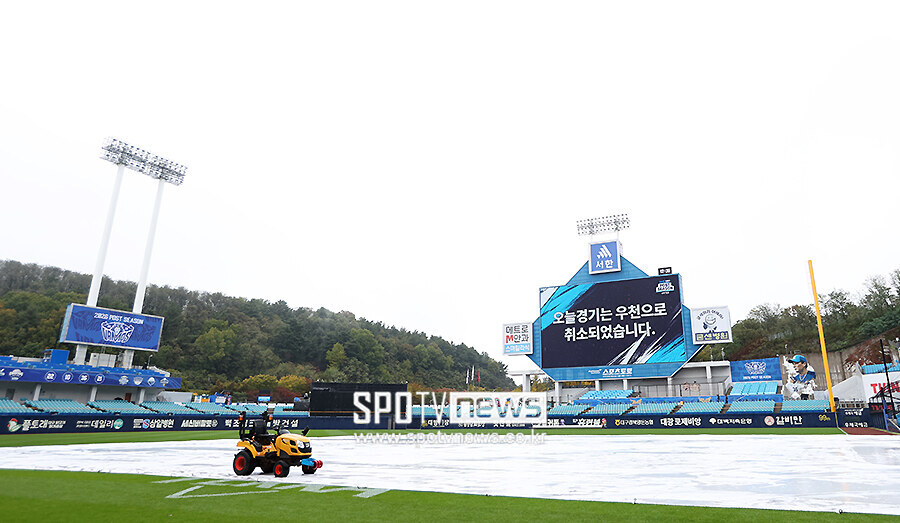 [포토S] 우천 취소된 PO 1차전