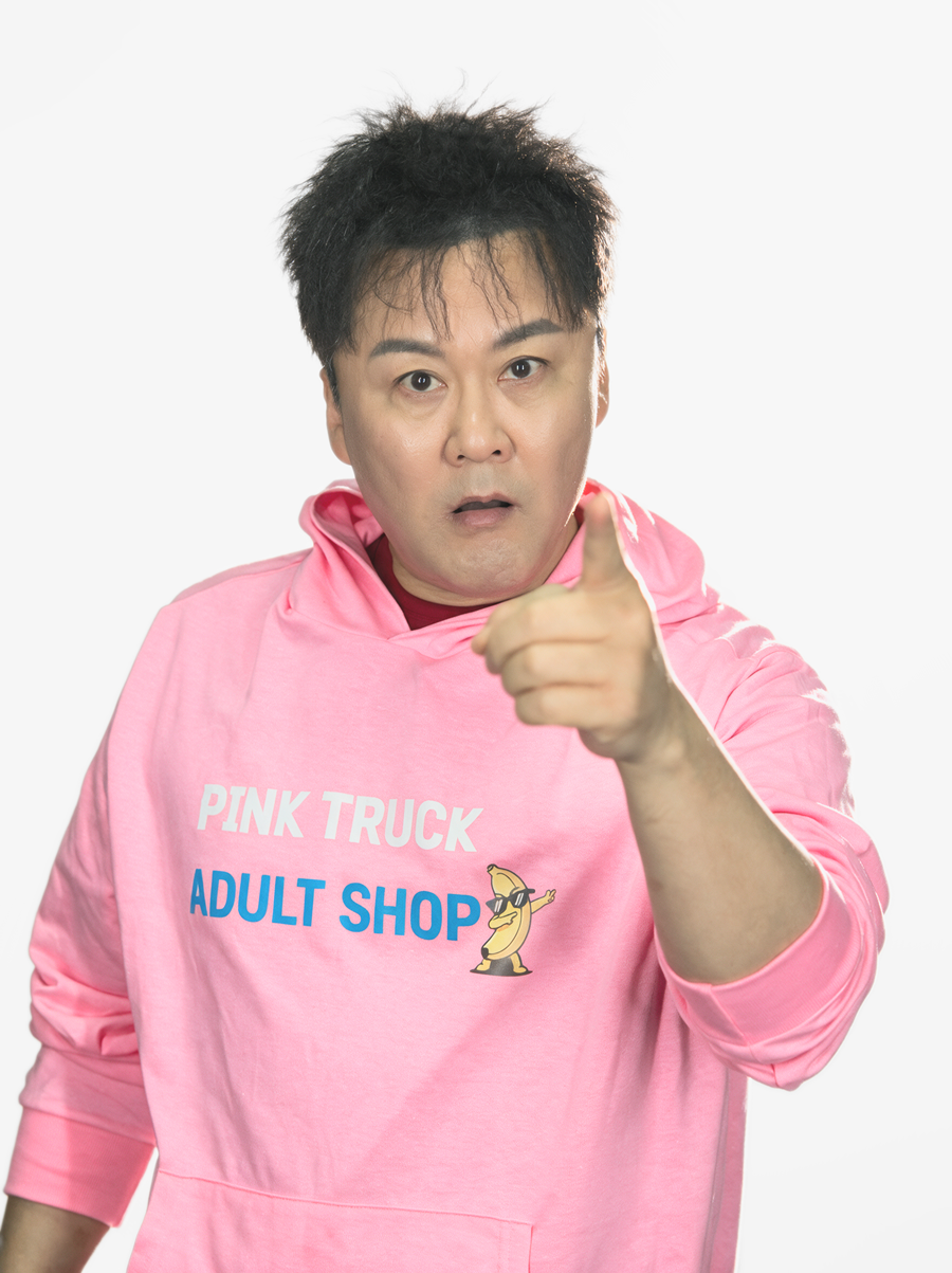 공형진, '차지연 반말 논란' 이어 14년 만에 연극 무대 복귀…장항준 원작 '핑크트럭' 주연