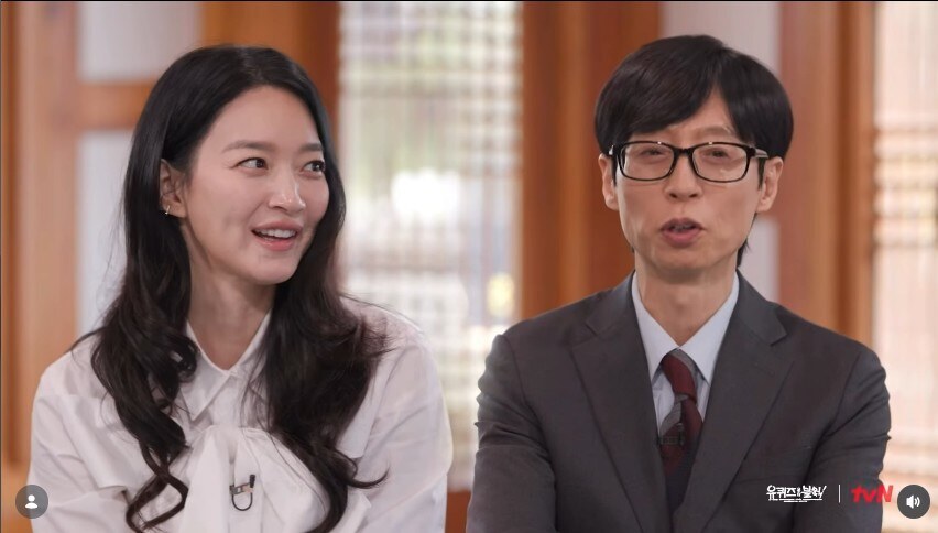 신민아♥김우빈, 누적 기부금 50억 돌파…유재석 "이런 건 알려져야" 박수