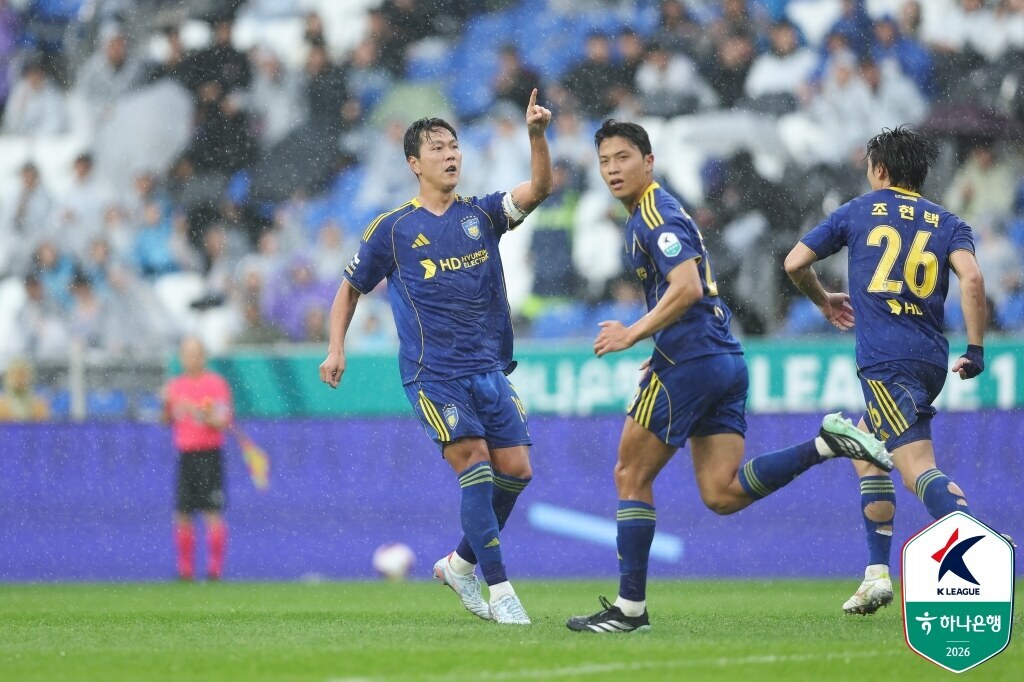 ▲ ⓒ한국프로축구연맹