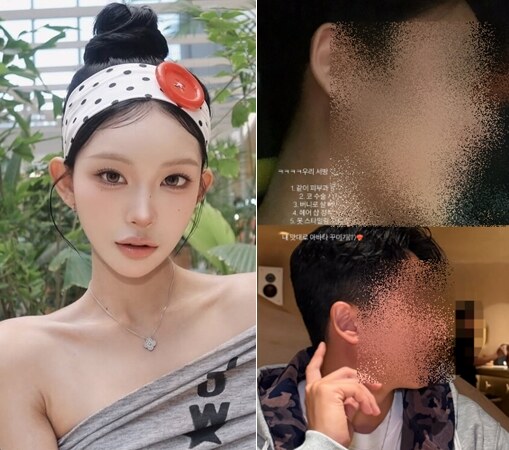 '故최진실 딸' 최준희, 11세 연상 남편 '코 성형' 시켰다 "아바타 꾸미기"