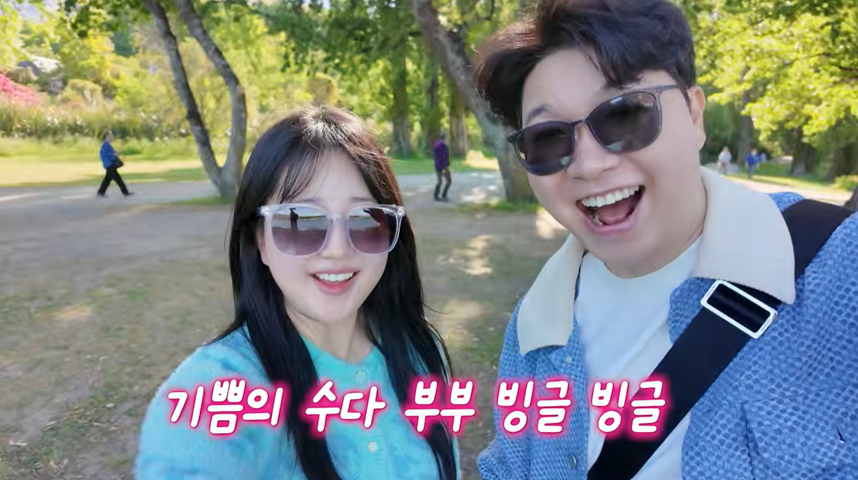 '기내 민폐 논란' 박수홍♥김다예, 딸 두고 비행기 탔다