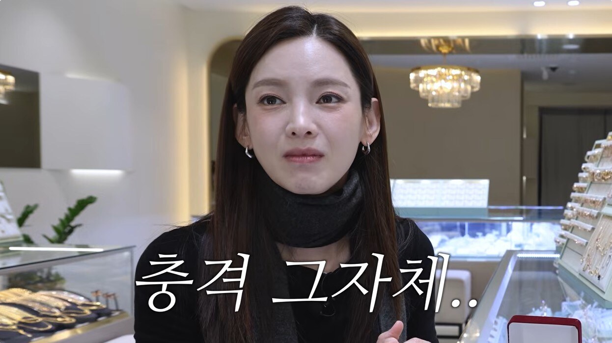 ▲ 출처|유튜브 '롤코언니 가은이' 캡처