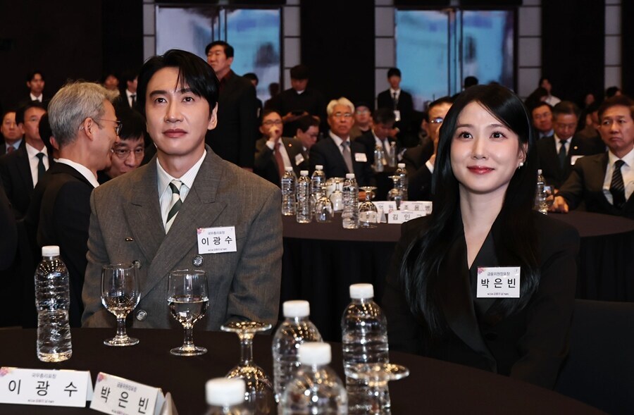 이광수·박은빈, '금융의 날' 정부 표창…기부·나눔 공로 인정