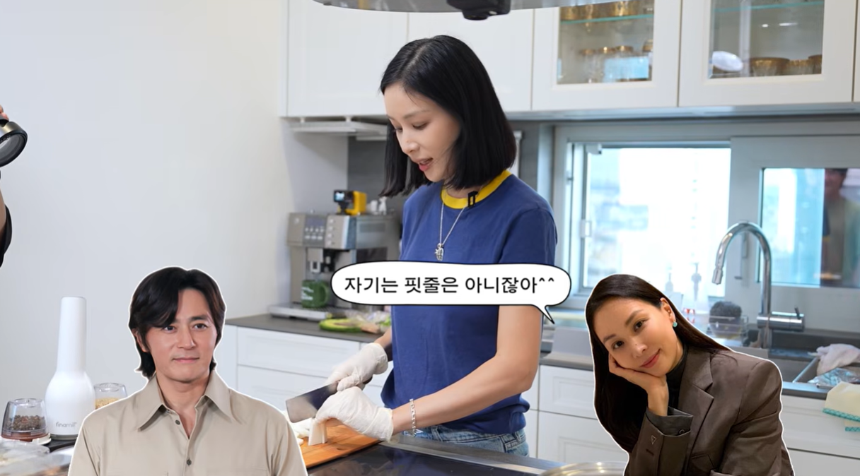 고소영 양 팔에 타투 하고 온 날 ♥장동건 반응? "꿀밤 때렸다"('고소영')