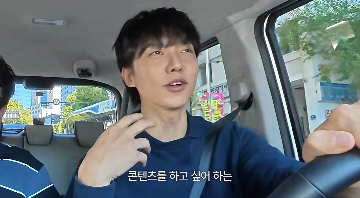 '유튜브 도전 두달 차' 이승기 "이것 저것 하다 안 되면 조용히 접을 것"('이승기2')