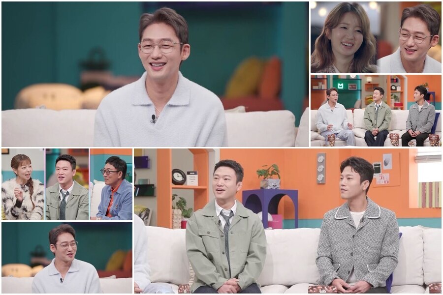 이태성, 수의사 조희진과 재혼하나…5년 만에 재회 후 핑크빛 애프터('산링수업')