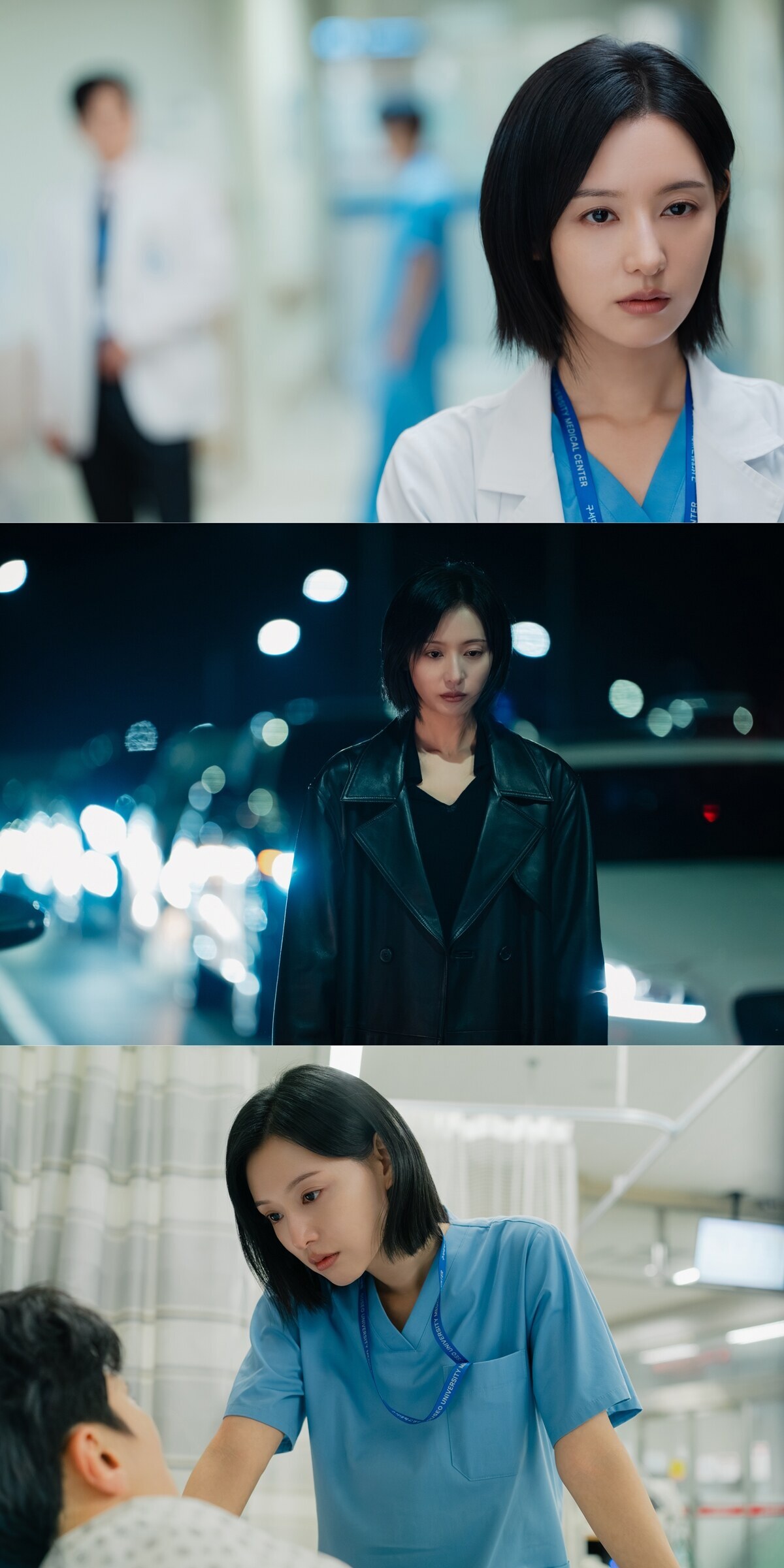 ▲ ‘닥터X : 하얀 마피아의 시대’ 김지원. 제공| SBS