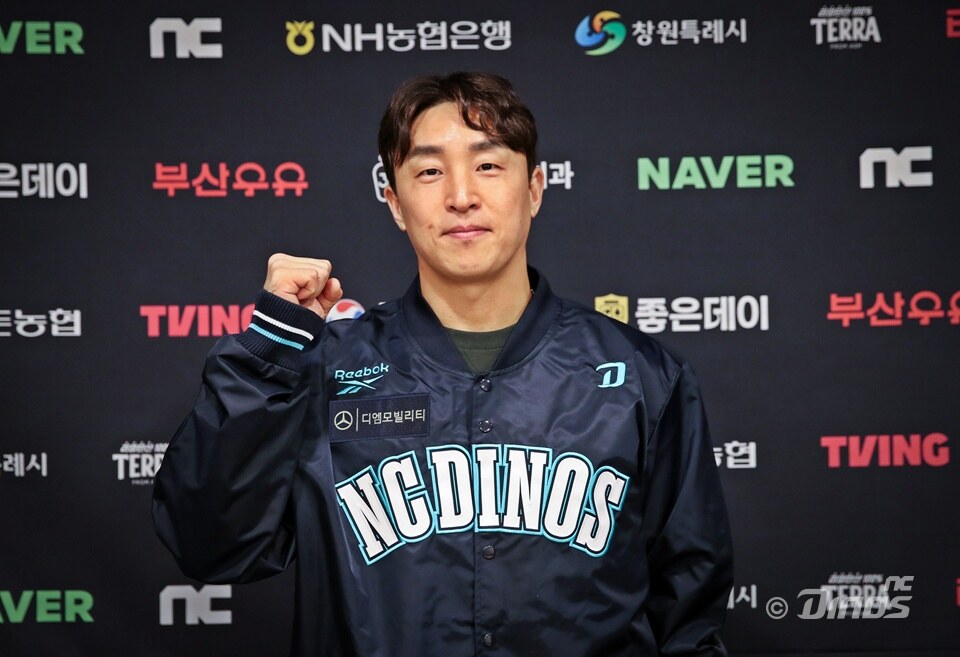 "잘 데리고 왔다는 말 들을 수 있도록" NC 떠나 잠잠했던 손아섭, 창원에서 부활 꿈꾼다