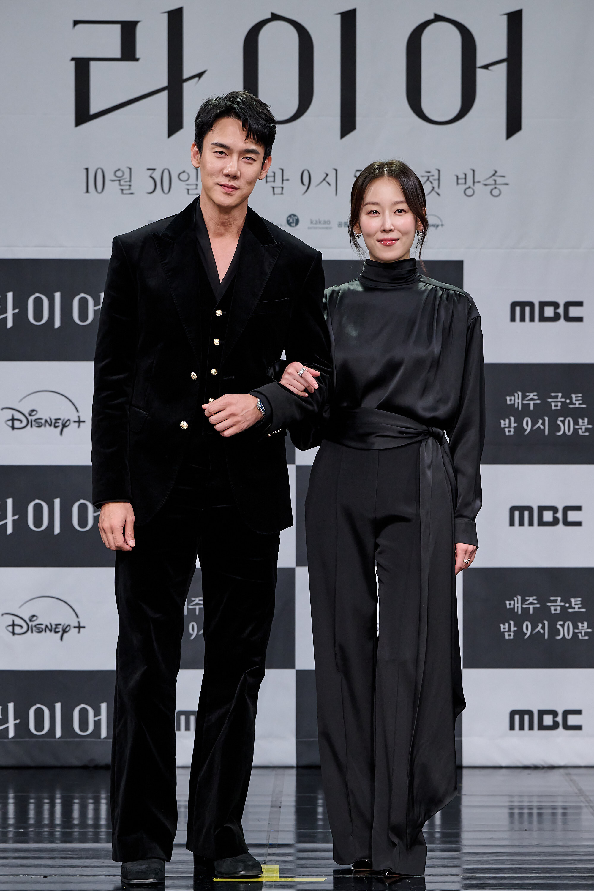 '라이어' 서현진, 유연석에 직설 "'김사부' 시절에도 그러더니 이번에도 여전"