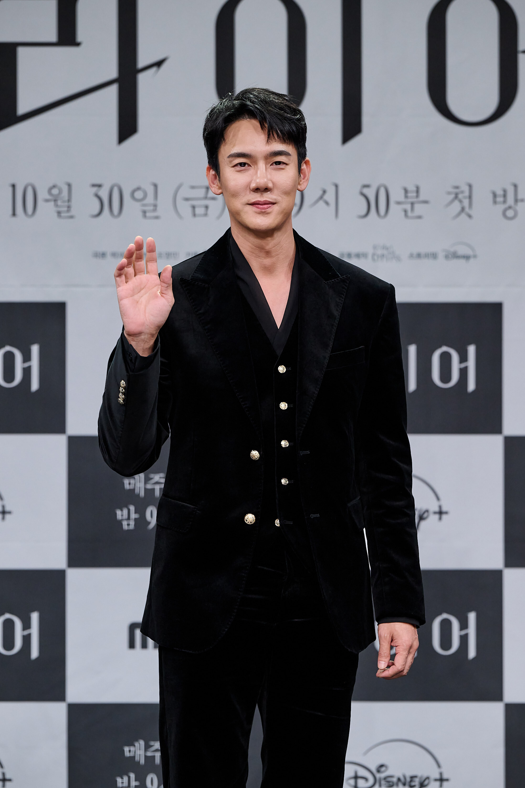 '응급의학과→소아외과→심장외과'…'라이어' 유연석 "자문 의사들이 내 실력에 놀라"