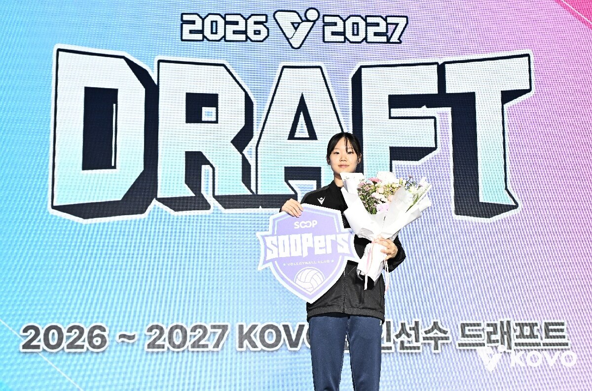 ▲ 김미주 ⓒKOVO