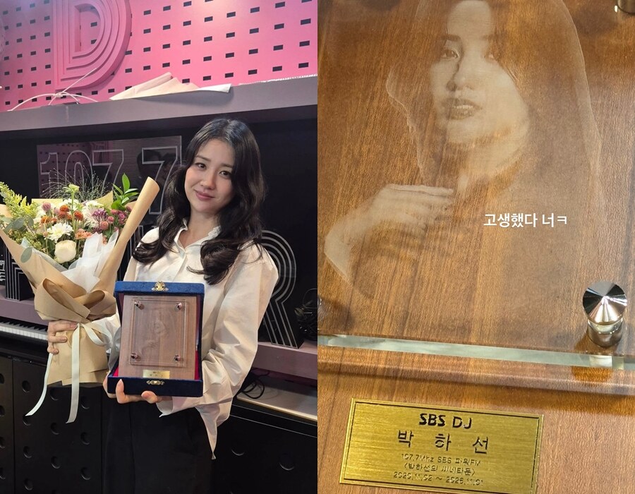 박하선, 6년 '씨네타운' 떠났다 "고생했다 너"…♥류수영 "그리울거예요"