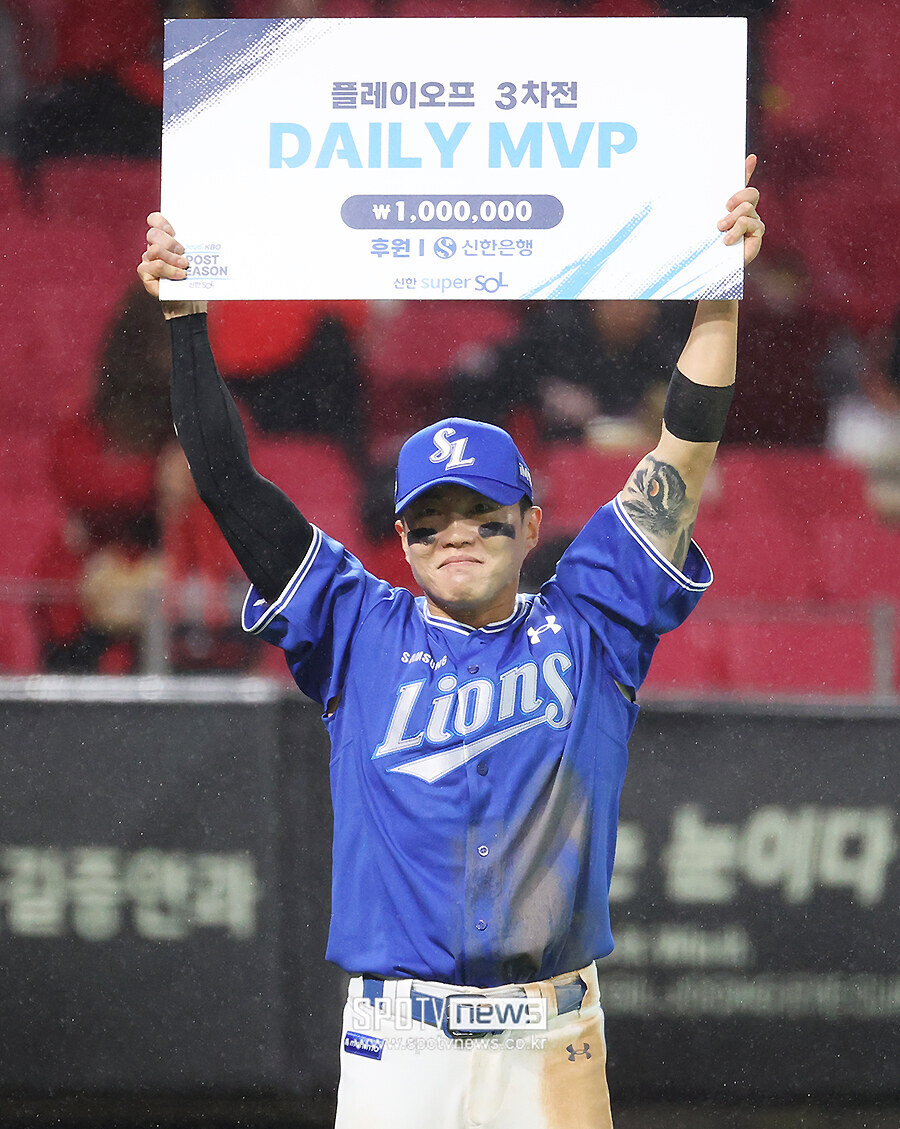 [포토S] 류지혁, 'PO 3차전 MVP'